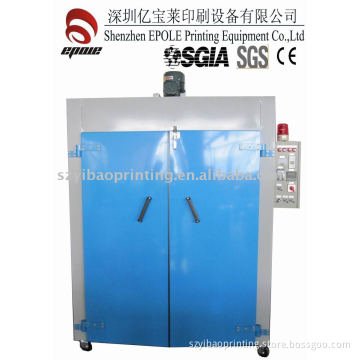 IR Far infrared ray dryer machine